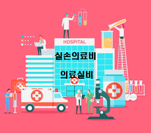  노다지네 잡학다식
