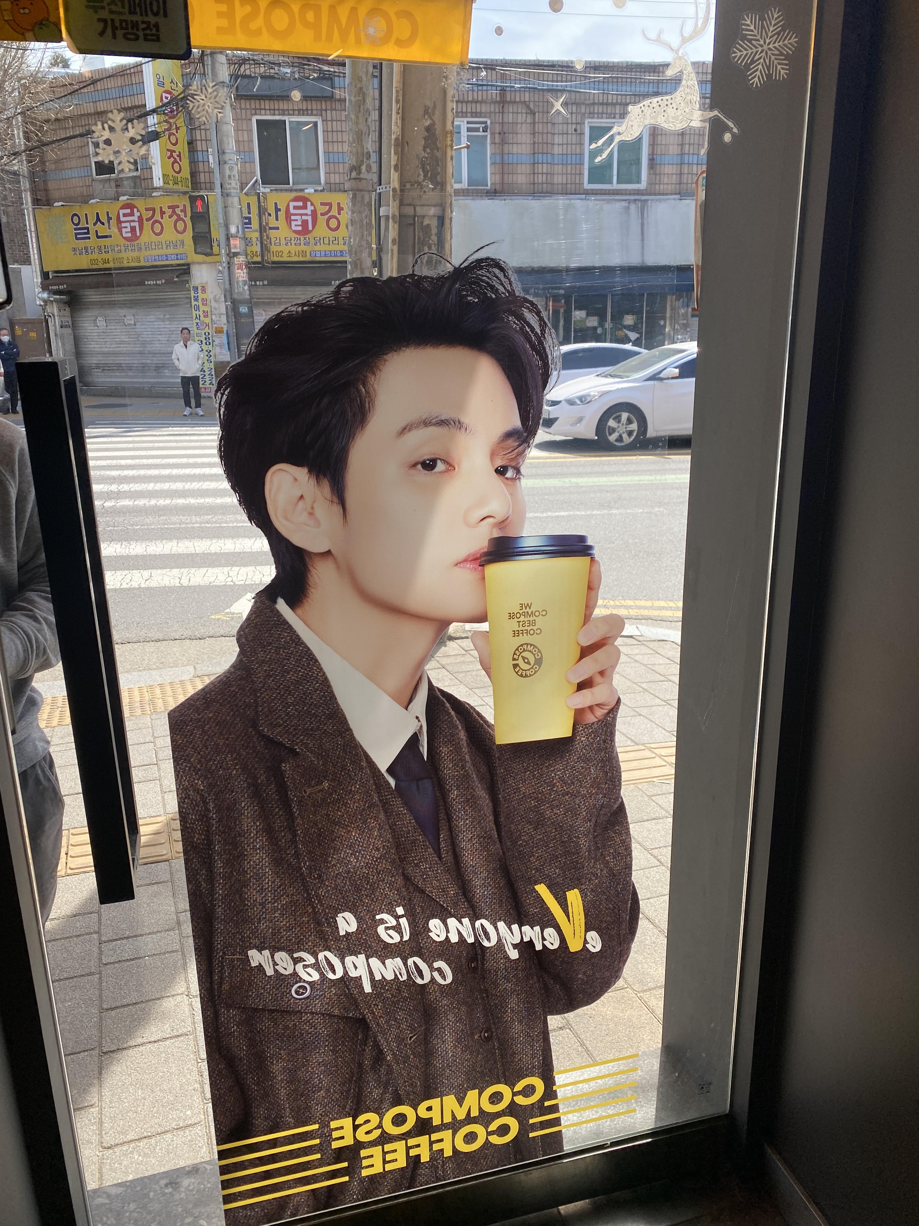 컴포즈커피부천소사북부역점 이미지