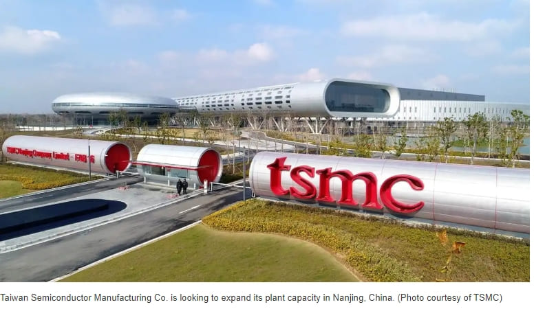  삼성전자 어쩌나...대만 TSMC, 생산시설 확충 가속화 120조원에 + 24조 추가