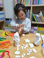 지점토 만들기