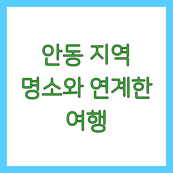 tfile.webp