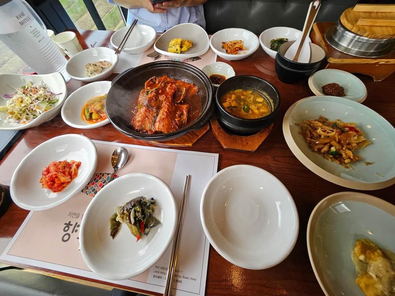 부산 해운대 맛집