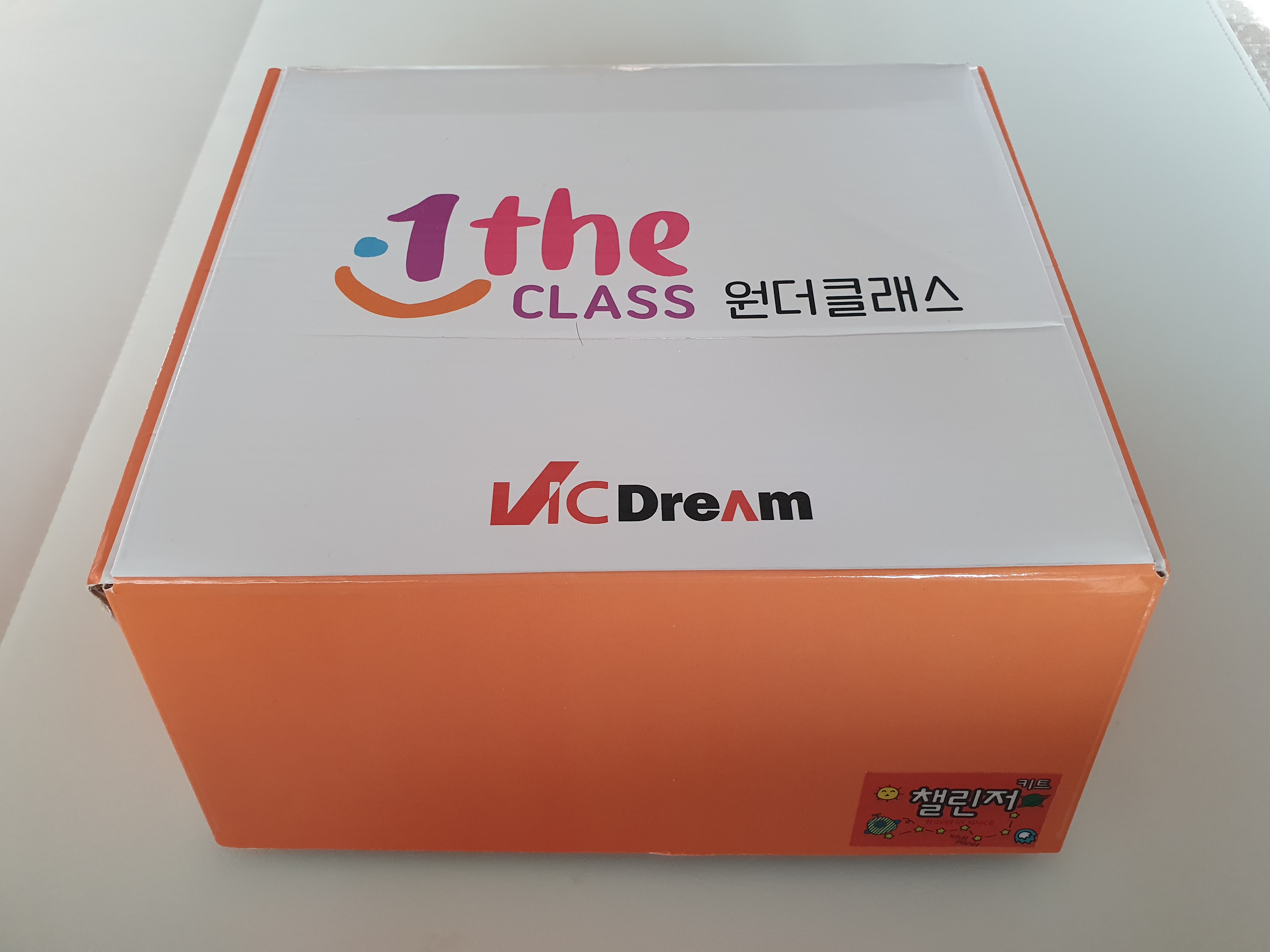  아이들 만들기, 과학키트-내돈내산