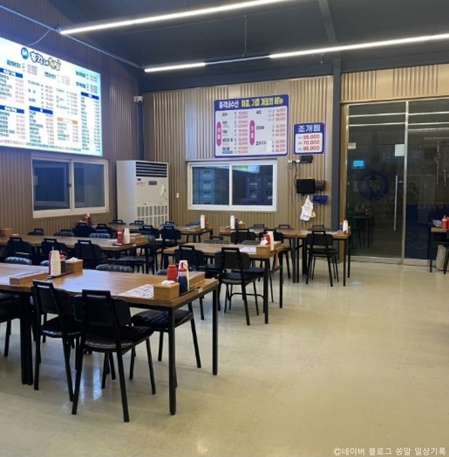 총각회수산 이미지