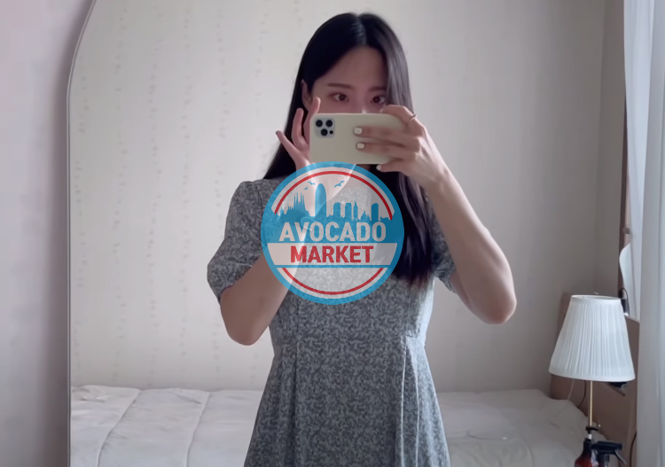  추가대출 직장인 통대환 4대보험 2년2개월 세전으로 2400만원 신용점수 카뱅 566점
