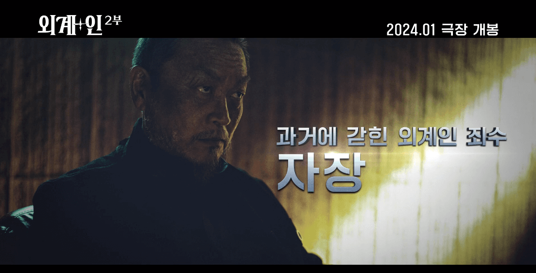 텟플릭스 티빙