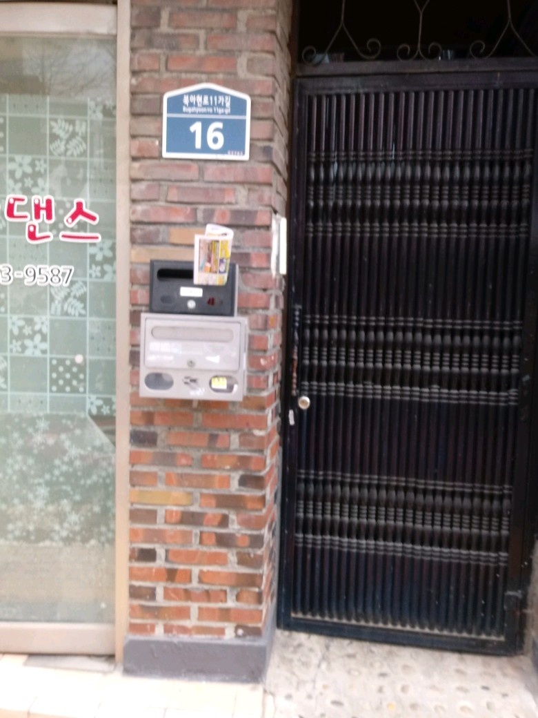 장터마트 이미지