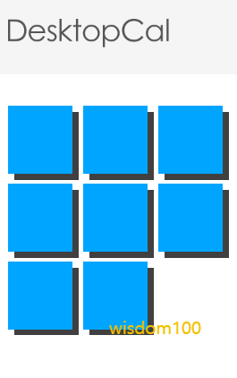 DesktopCal 사이트