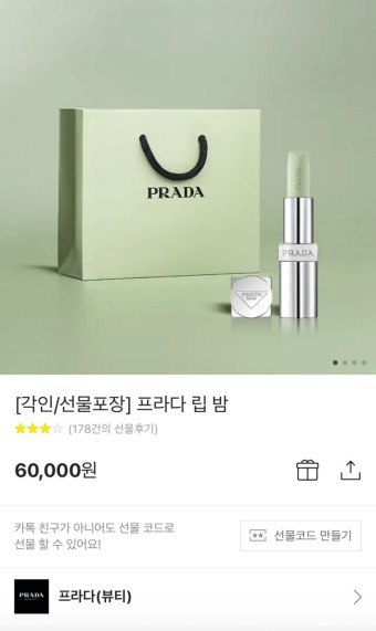 아주상사 이미지