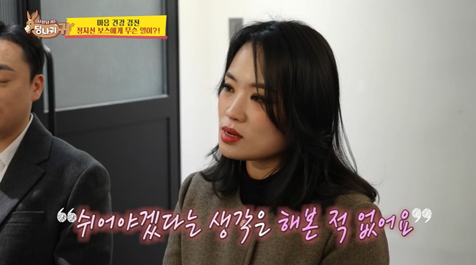 출산 전 날 까지 일 했다고 밝힌 여성 셰프 | 인스티즈