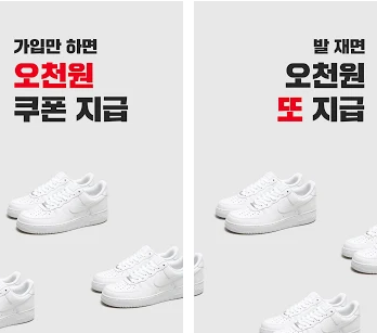  펄핏(Perfitt) 앱 다운로드