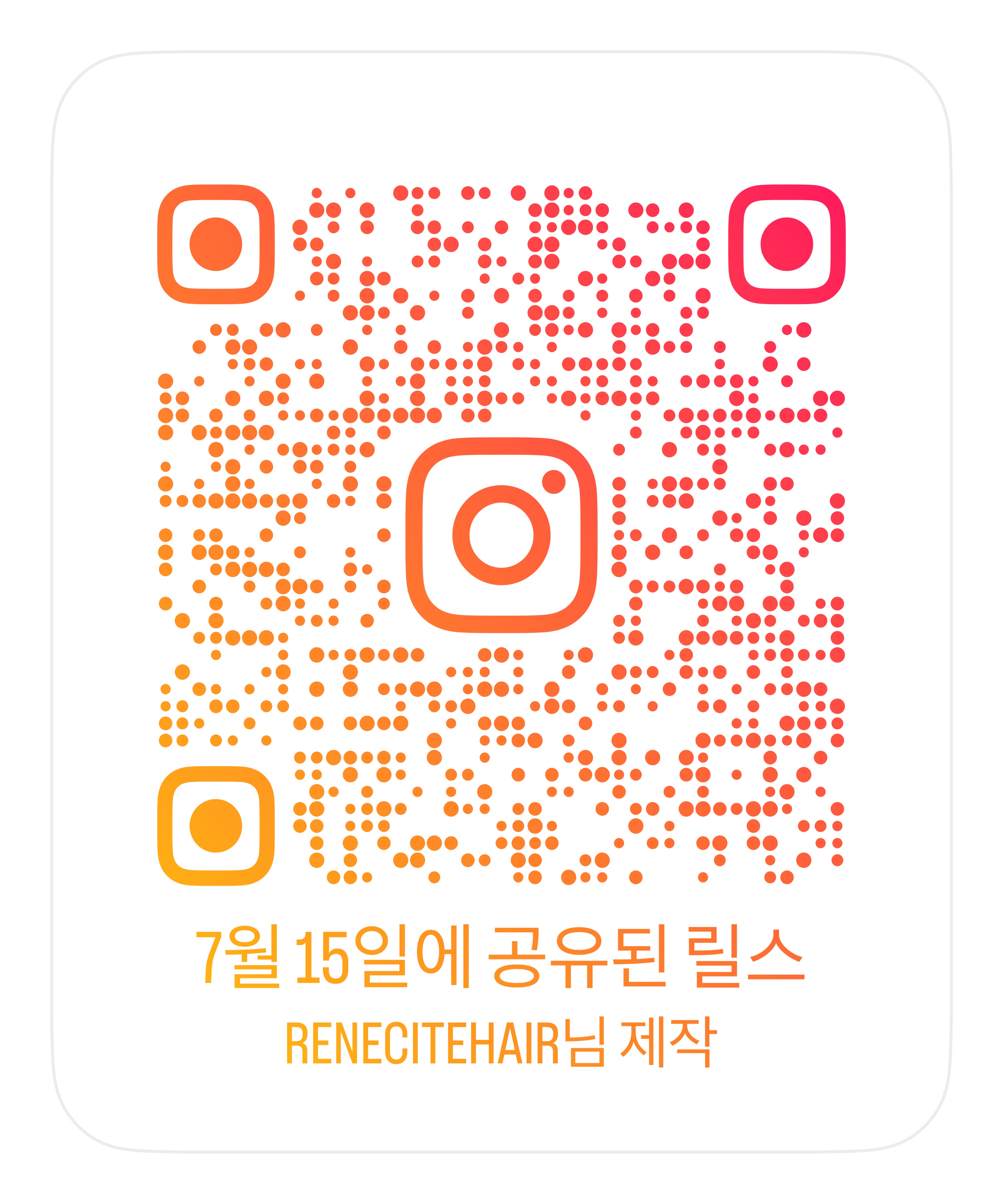 한판 사진 2