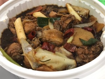 서울 최고의 찜닭