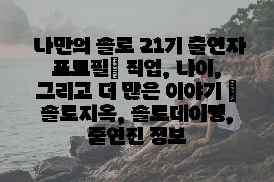 샘플 (25)