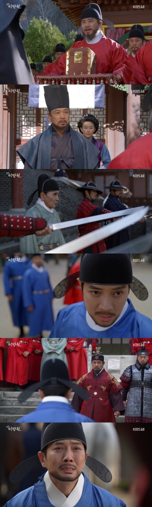  '태종 이방원' 김영철, 무릎 꿇은 주상욱에게 "널 버렸다"