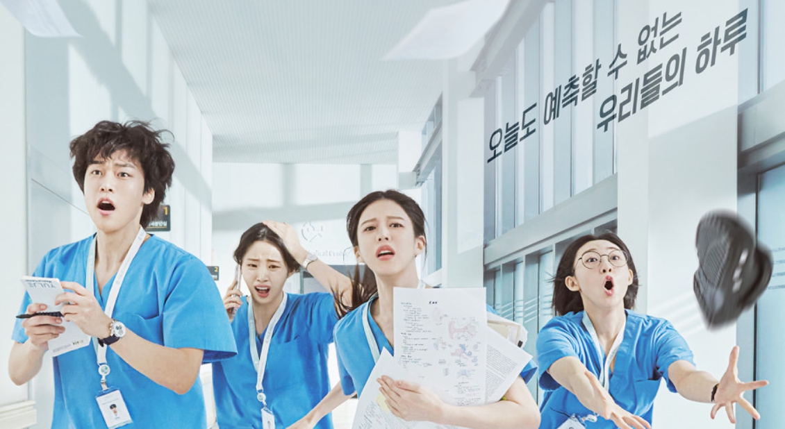 슬기로운전공의생활3