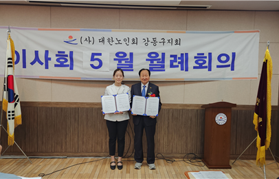 재일 이미지