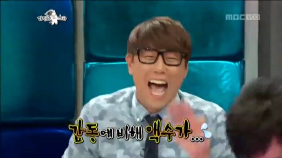 라디오 출연료 순위 추억의 라디오스타 김국진의 29