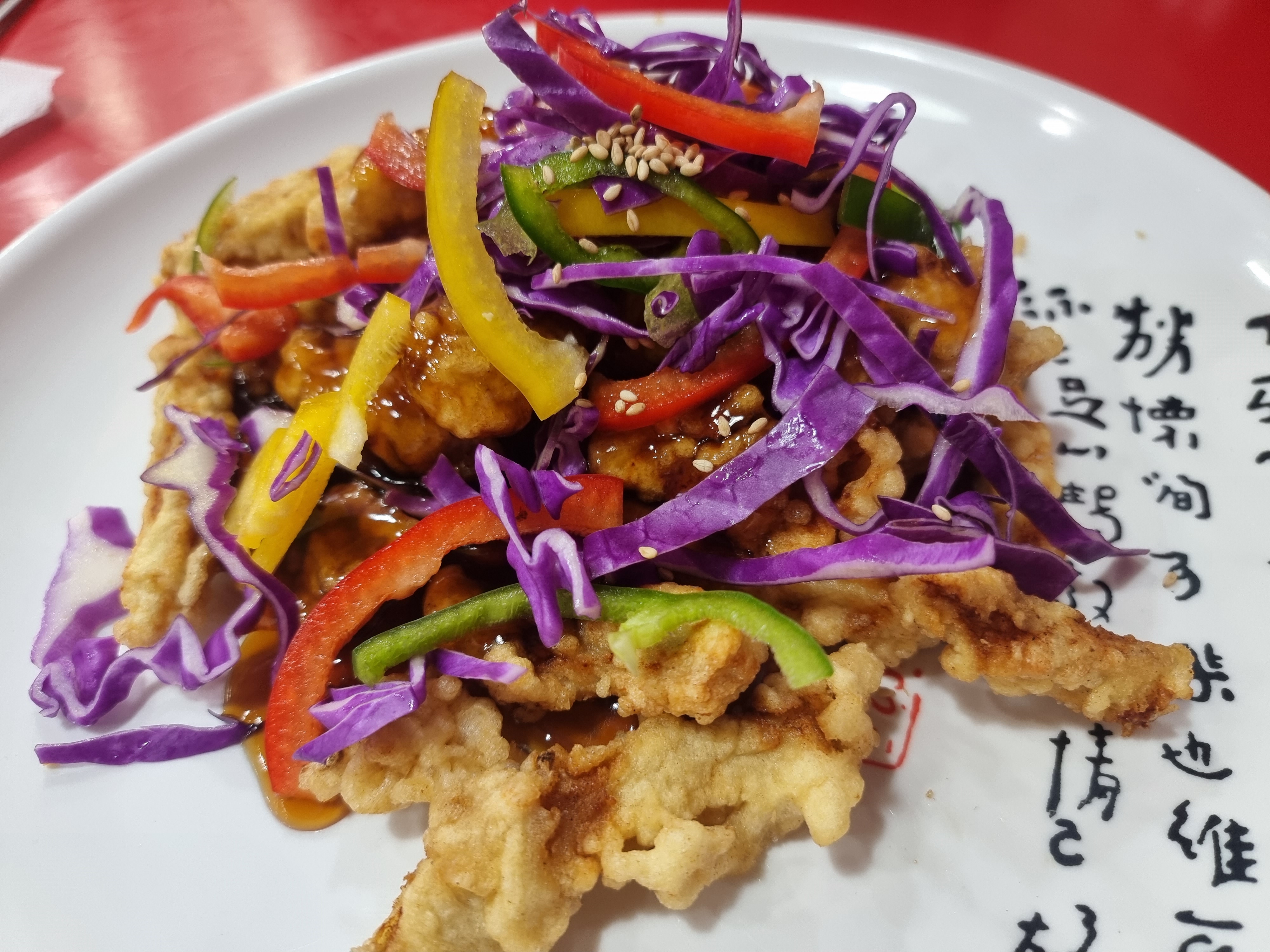  종로5가맛집 부평루