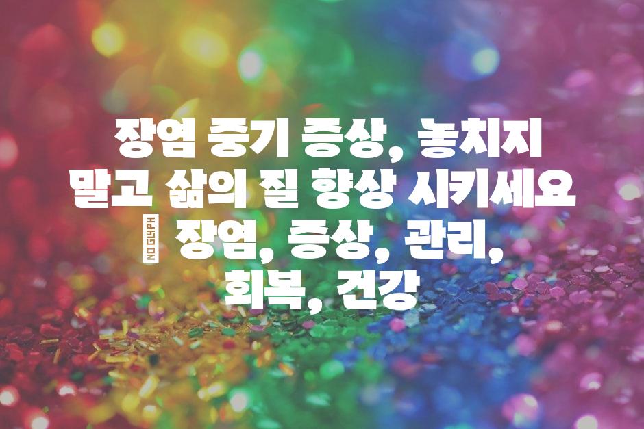 샘플 (48)