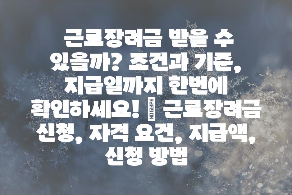 샘플 (47)
