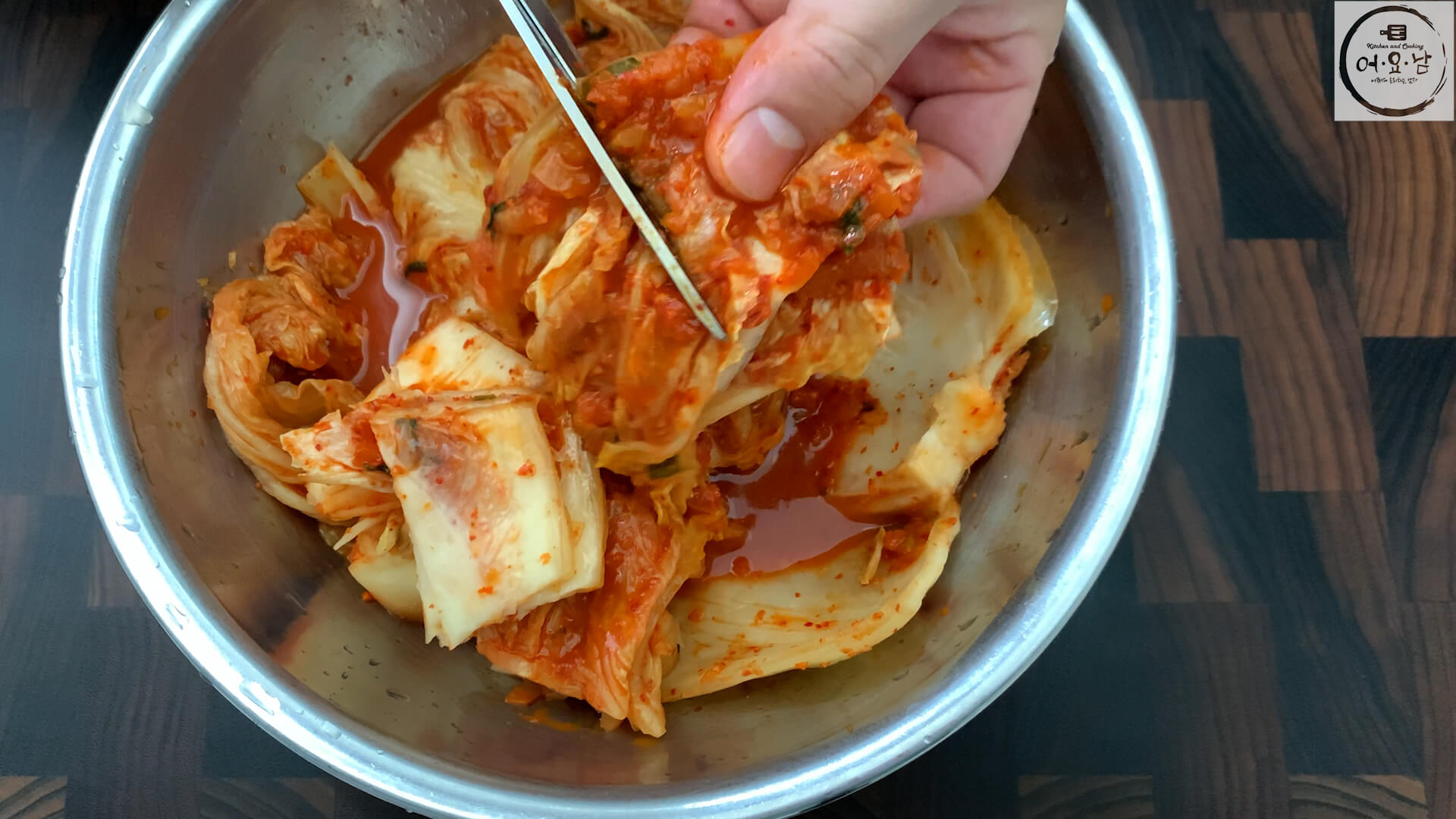 돼지갈비김치찌개_재료준비_김치썰기2