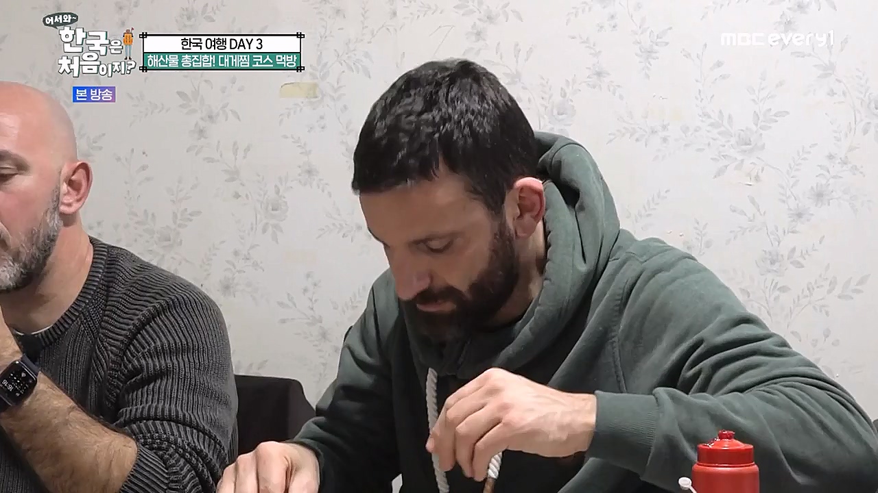 어서와 한국은 처음이지 시즌2.E246.230120p-NEXT.mp4_20230120_193448.265.jpg