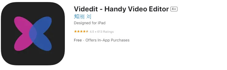 Videdit - Handy Video Editor