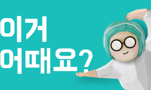 칼로리와 부작용, 블루베리 효과 칼로리와 부작용, 블루베리 효과