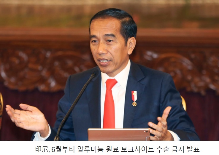 보금지 이미지