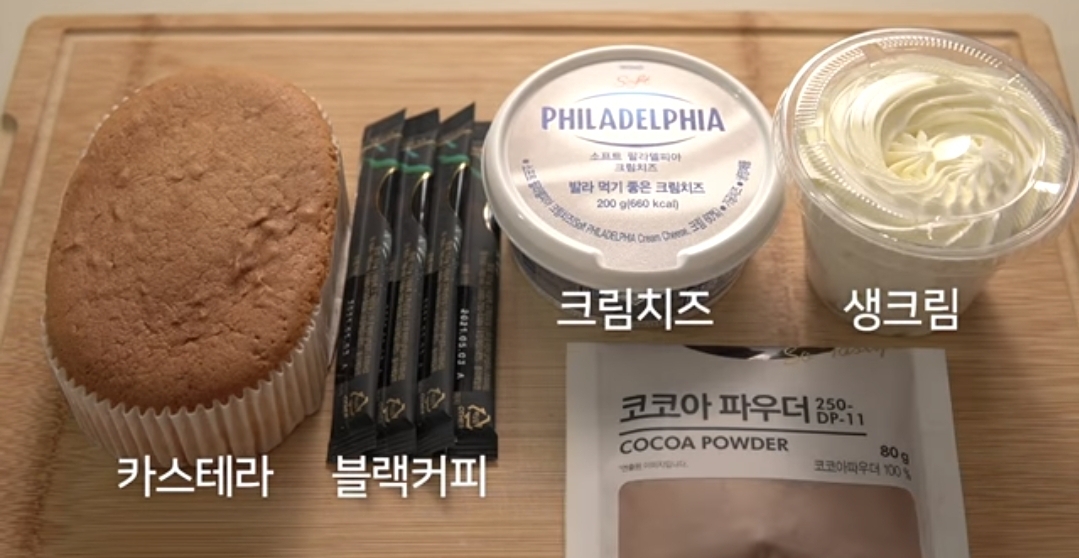 오븐없이 초간단 티라미수 만들기 1