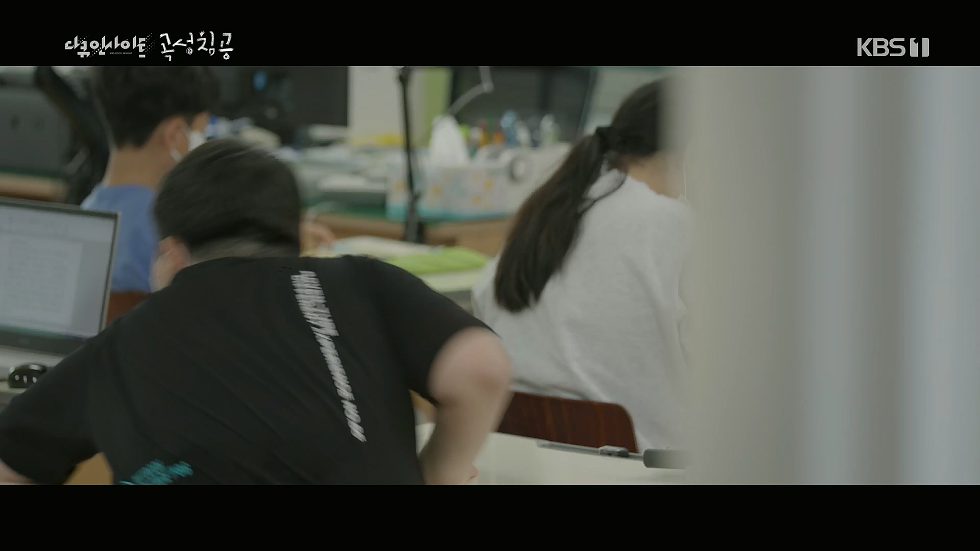 다큐 인사이트.E140.230202p.H264-F1RST.mp4_20230204_191231.664.jpg