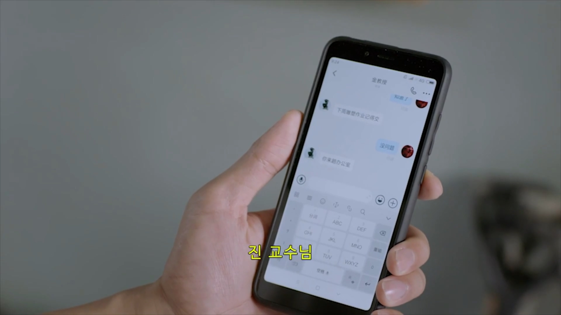  미대 출신이 본 <청춘조소과>_3-3. 모델, 인체를 그리는 이유