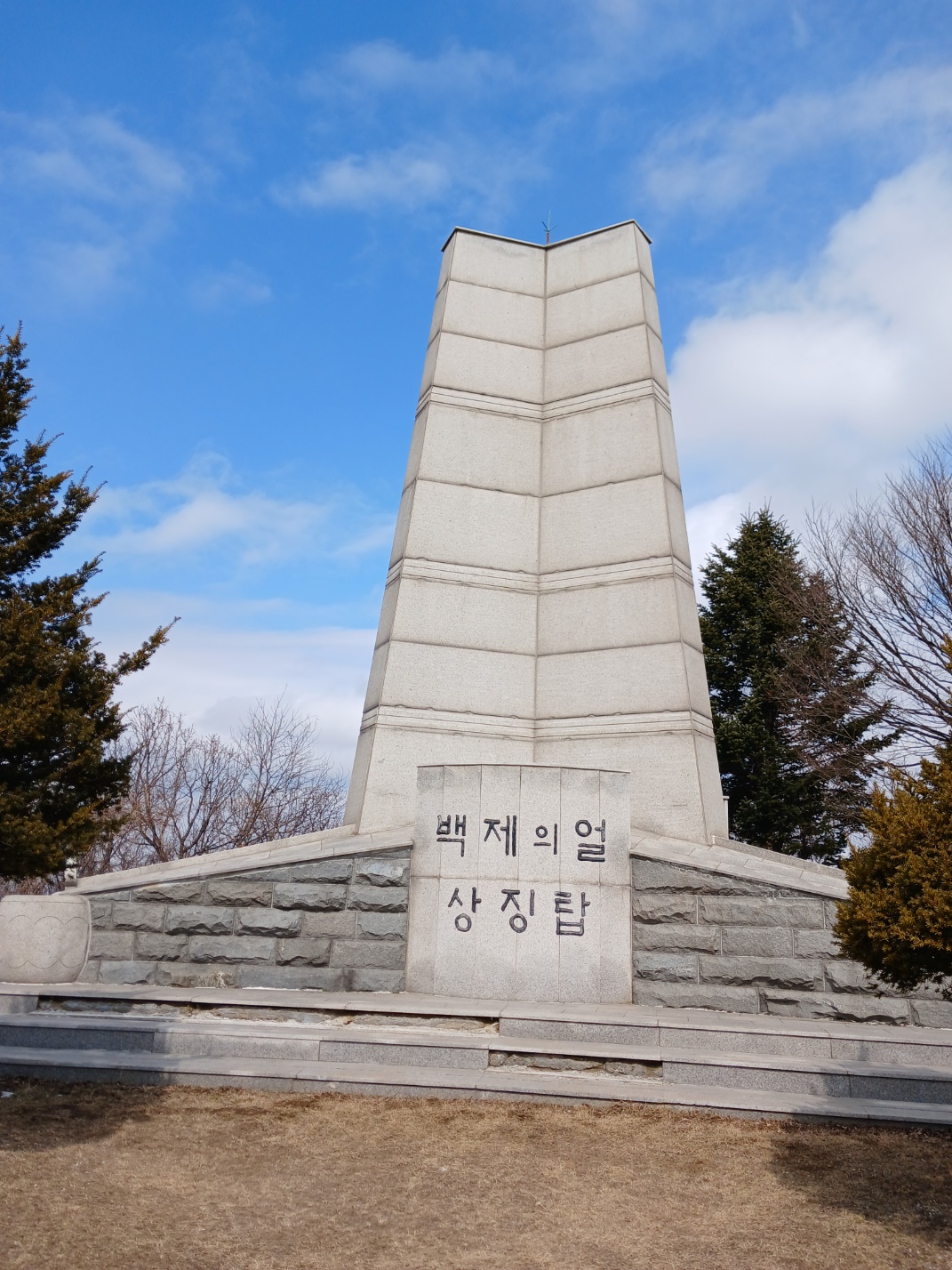 운주산 이미지