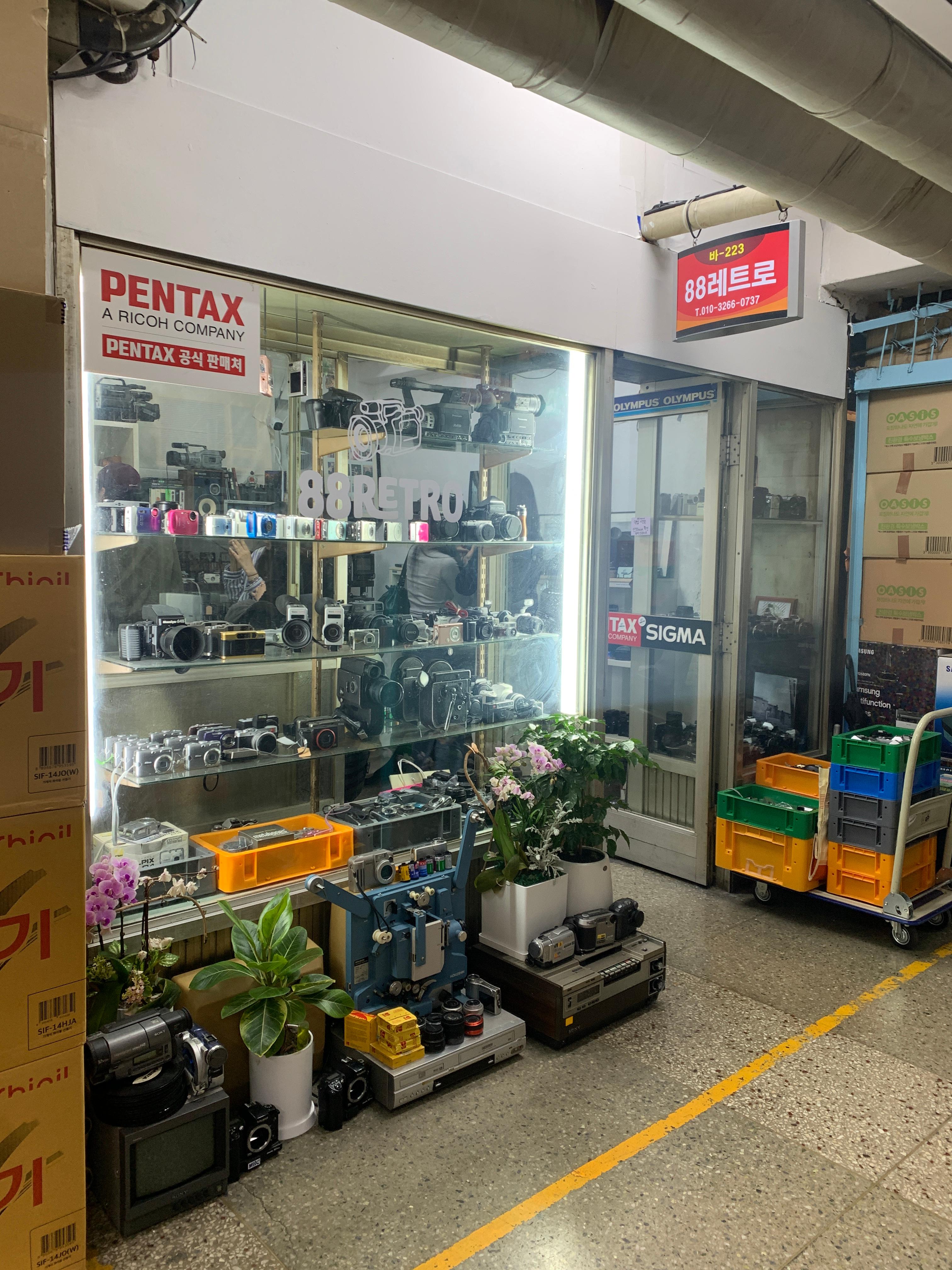 빈티지 사진 5