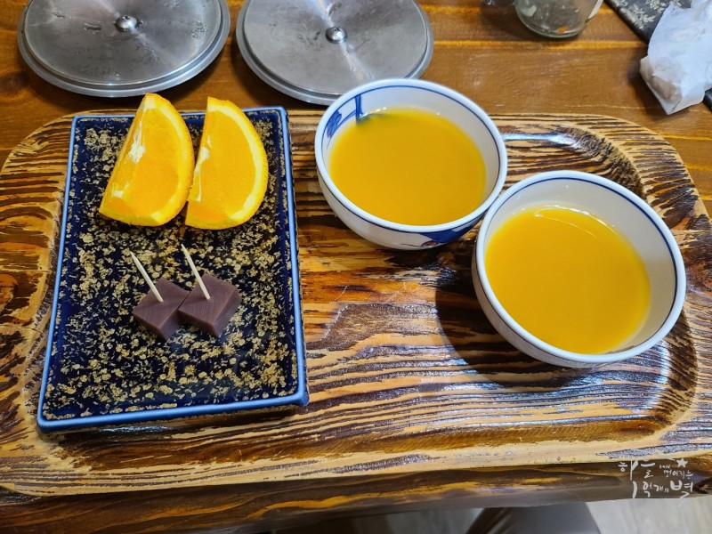 산드레 이미지