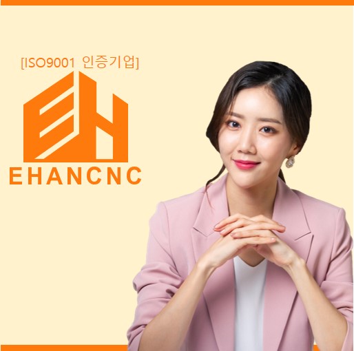  정보통신공사업면허 등록기준 상세한 정리