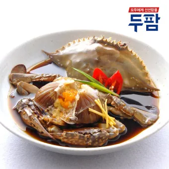 간장게장 남은 간장으로 만드는 연어장 레시피_26