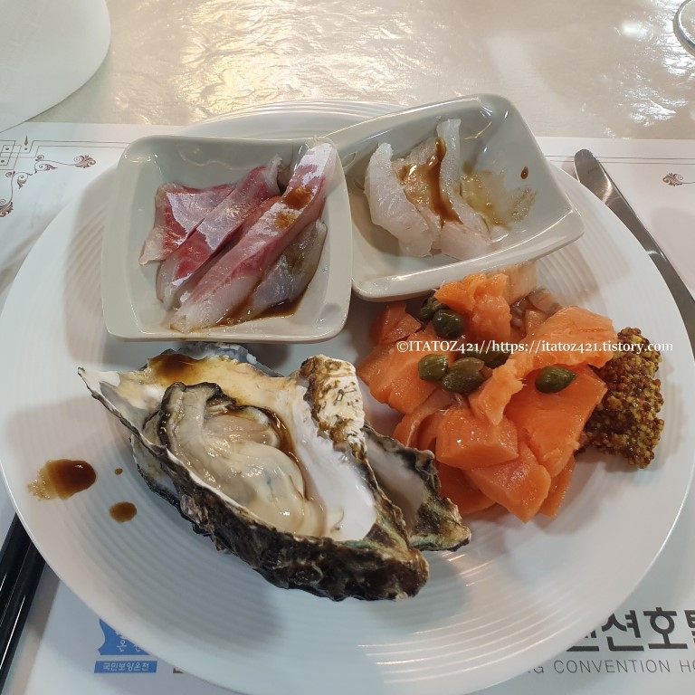 호텔 가숭어, 광어회, 석화