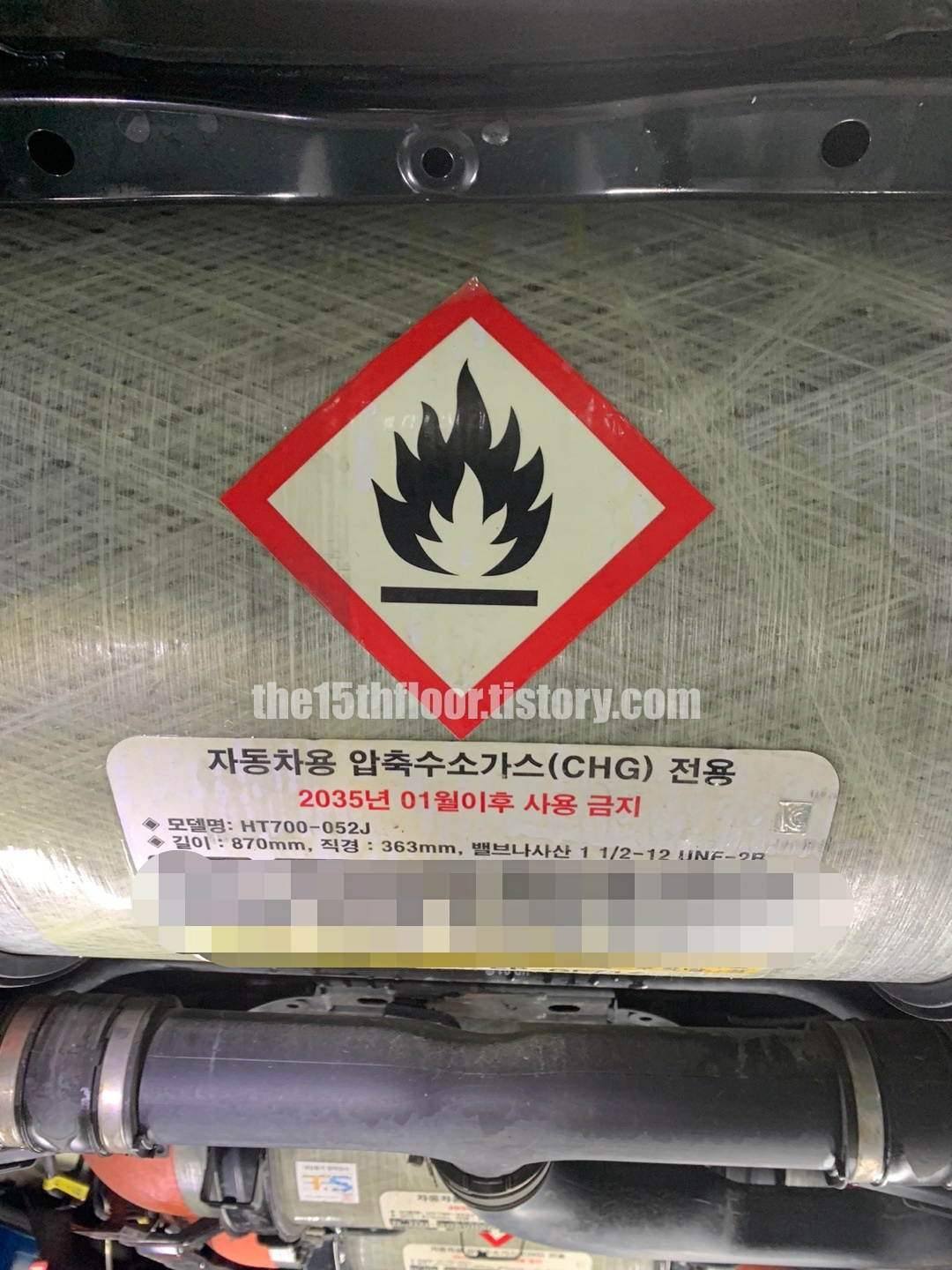 내압용기검사 (내압용기)