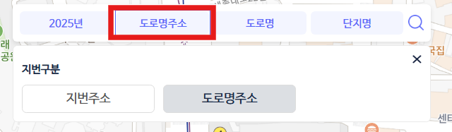아파트 실거래가 조회 방법 - 국토교통부 공식 사이트 이용(개편후)