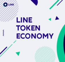  [코인 선별진료소] CBDC 선점 키포인트! 카카오 클레이튼 코인, 네이버 라인 링크 코인