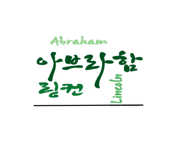  노다지네 잡학다식
