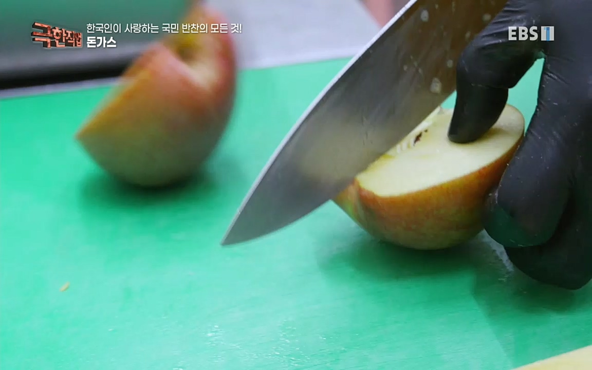 TV - 교육의 중심 EBS한국인이 사랑하는 국민 반찬의 모든 것!.mp4_20220925_171806.599.jpg