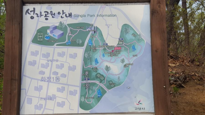 “누리길-표지판”data-ke-mobilestyle=