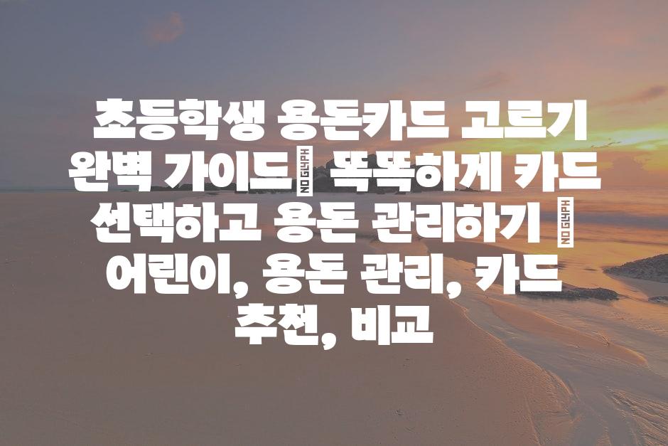 샘플 (77)