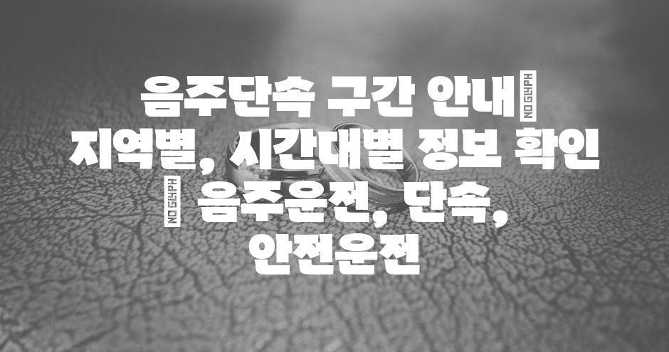 샘플 (68)