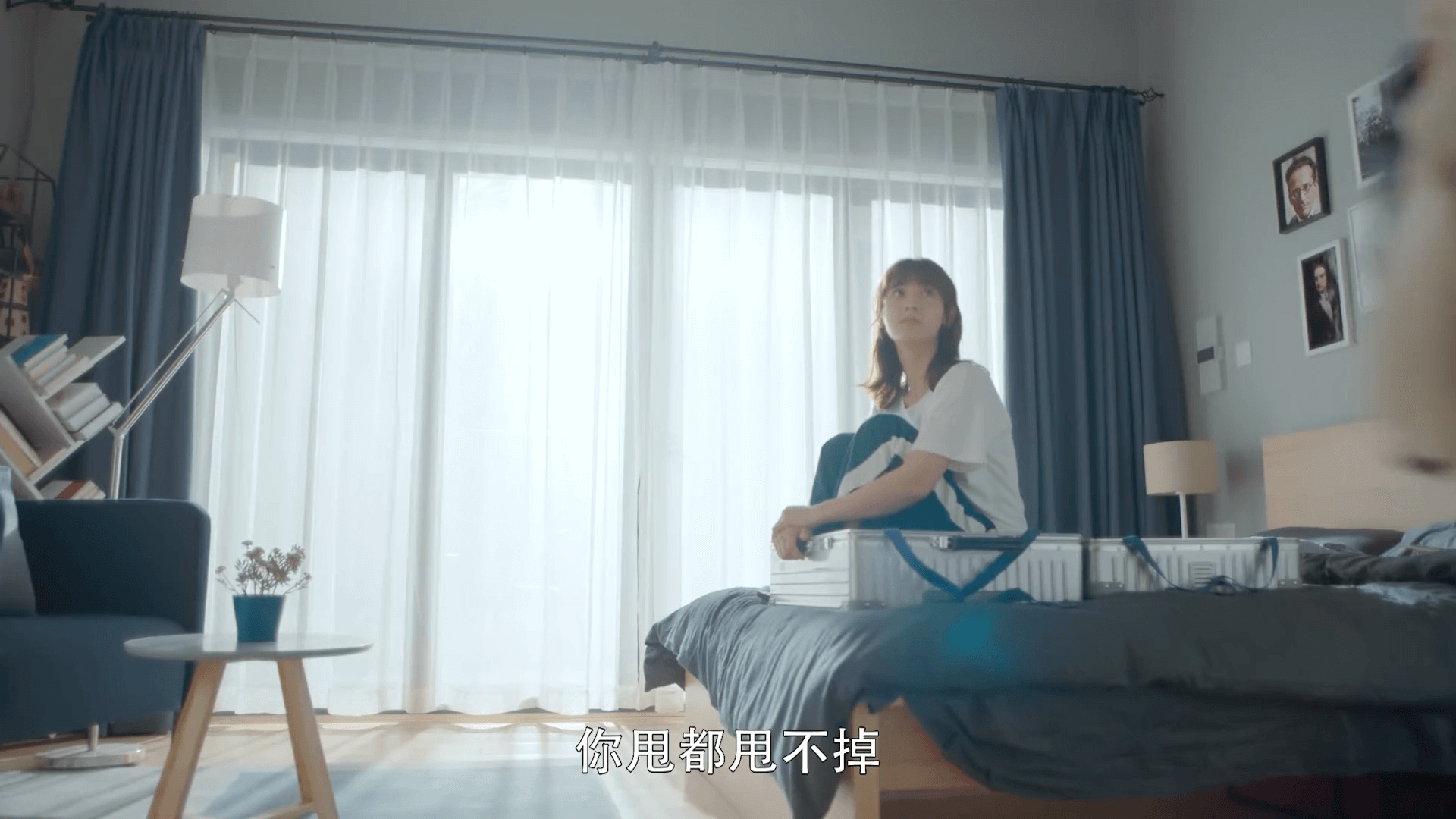 드라마 대사