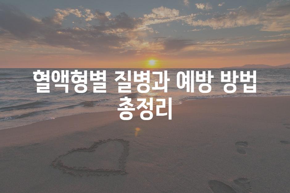 샘플 (90)
