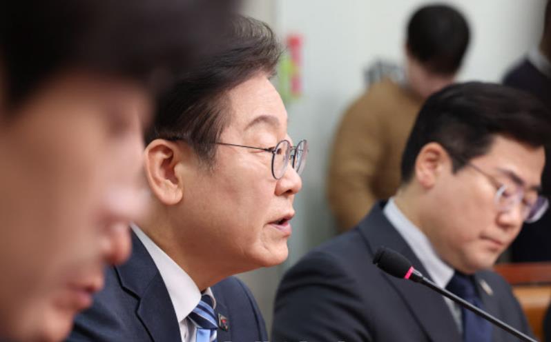 이재명 재판